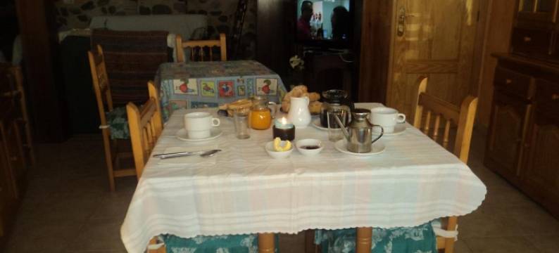 马克西祖母乡村旅馆(Casa Rural Abuela Maxi)图片