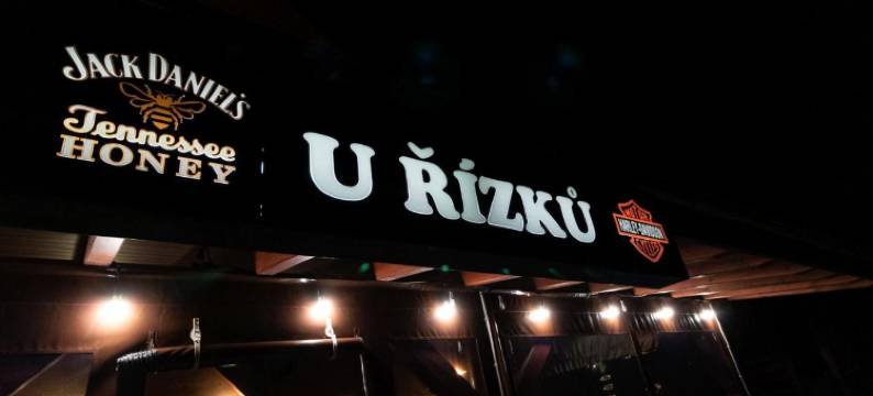 Penzion U rizku图片