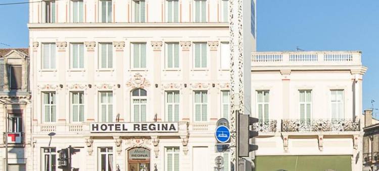 雷吉纳酒店(Citotel le Regina Bordeaux Gare Saint-Jean)图片