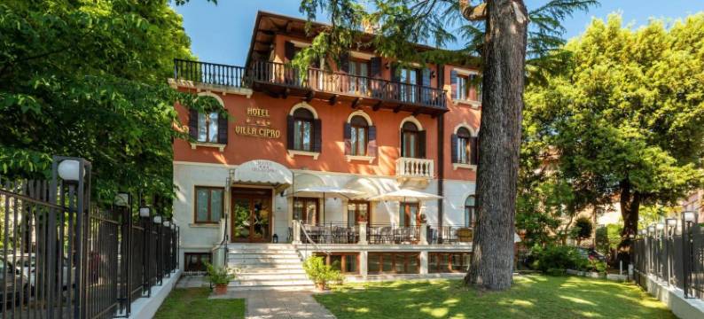 西普罗别墅酒店(Hotel Villa Cipro)图片