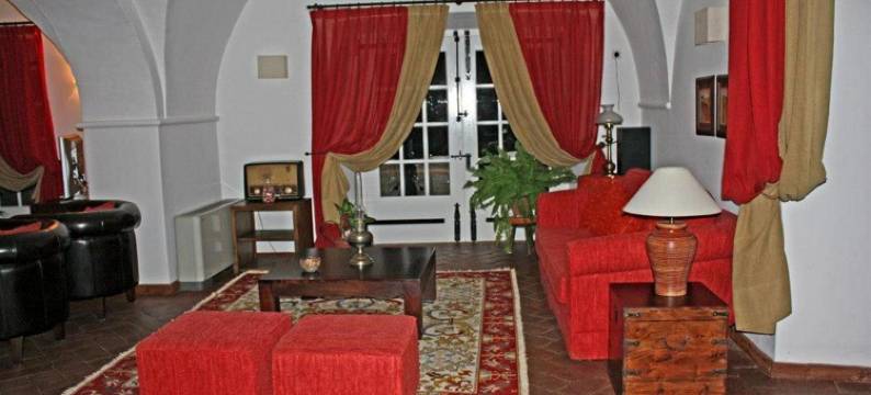 蒙大罗萨达乡村酒店(Hotel Rural Monte Da Rosada)图片