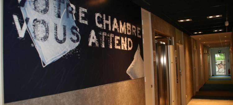 圣普尔桑宜必思快捷酒店(Ibis Budget Saint Pourcain)图片