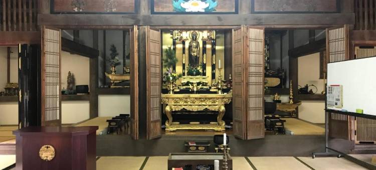 龙光寺住宿(Ryokoji Temple)图片