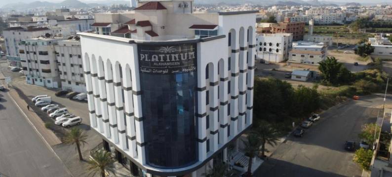 铂金阿尔哈姆辛服务式公寓(Platinum Al Khamseen Serviced Apartments)图片