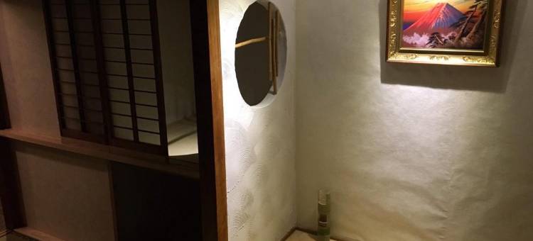 篝火民宿(Kagaribi Guesthouse)图片