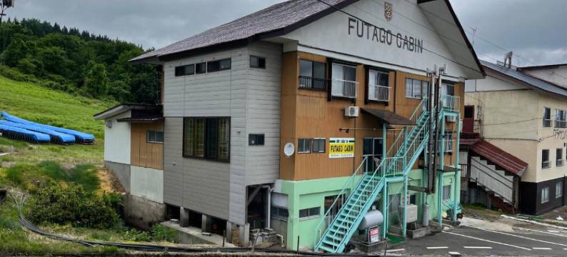 双子旅馆(Futago Cabin)图片