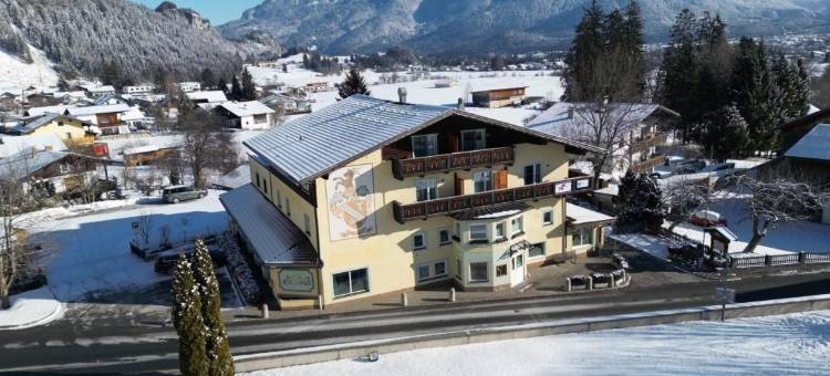 莱恩巴赫酒店(Hotel Lainbach in Wängle)图片