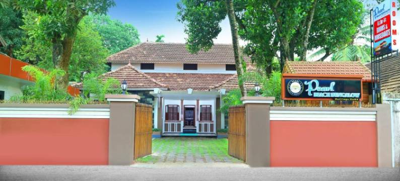 珍珠海滩平房传统之家(Pearl Beach Bungalow)图片