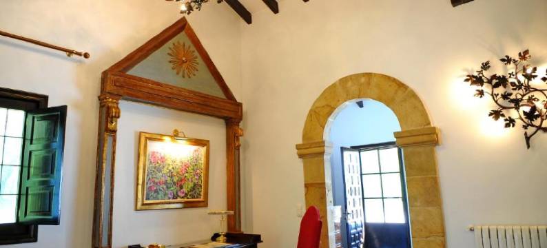 纽沃桑罗曼艾斯卡兰特酒店(San Román de Escalante)图片