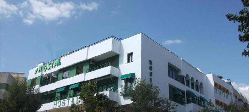 阿罕布拉旅馆-限成人(Hostal Alhambra - Adults Only)图片