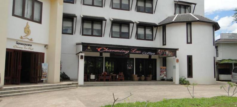 迷人的老酒店(Charming Lao Hotel)图片