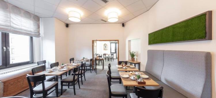 莱赫斯霍夫加尼酒店(Hotel Reichshof Garni)图片