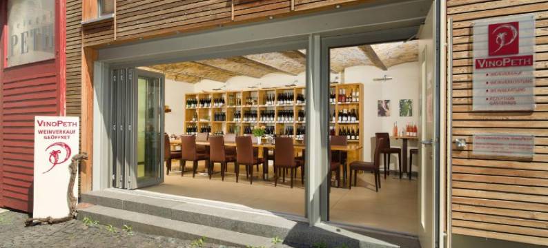 酒乡佩斯酒店(Gästehaus & Weingut Peth)图片