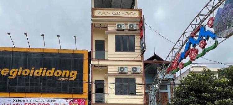 Thai Tam Motel图片