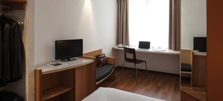 宜必思纽伦堡中央火车站酒店(Ibis Nuernberg Hauptbahnhof)图片