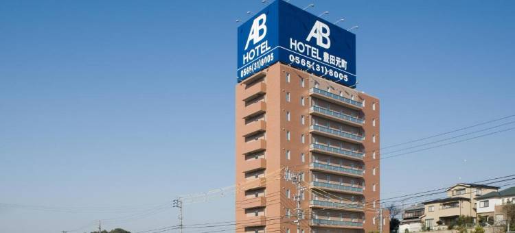 丰田元町AB酒店(AB Hotel Toyota Motomachi)图片