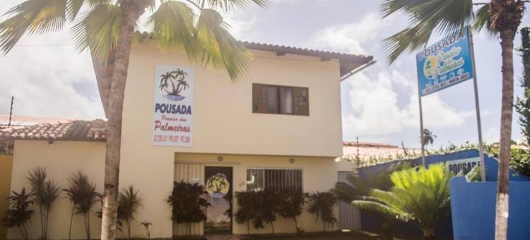 棕榈天堂旅馆(Pousada Paraíso Das Palmeiras)图片