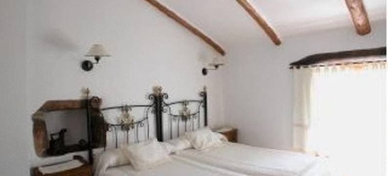 罗克港特里斯茅乡村酒店(Puerto Roque Turismo Rural)图片