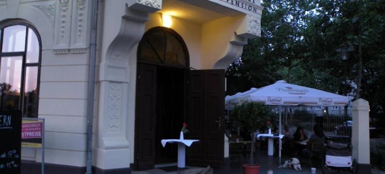 玛赛罗餐厅旅馆(Hostaria da Marcello -)图片