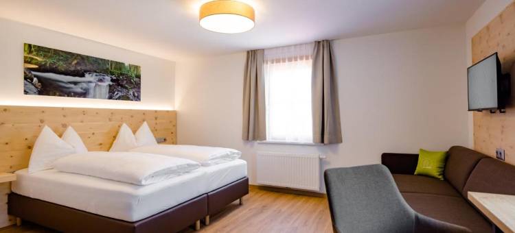 韦德沃特宾馆(Gästehaus Fiedlwirt)图片