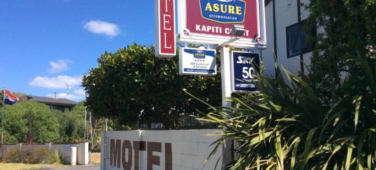 阿苏尔卡皮蒂阁汽车旅馆(Asure Kapiti Court Motel)图片
