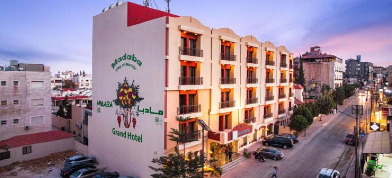 马达巴大酒店(Grand Hotel Madaba)图片