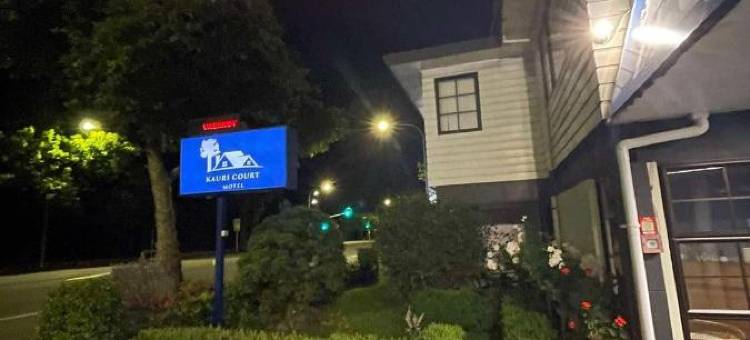 贝壳杉苑舒适酒店(Kauri Court Motel)图片