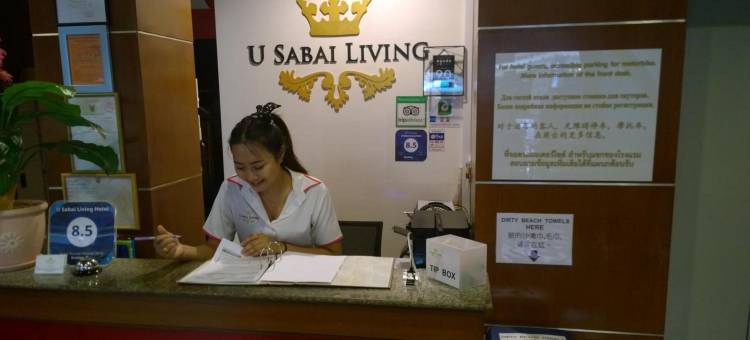 尤萨拜生活酒店(U Sabai Living Hotel)图片