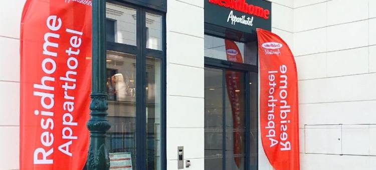 克拉马的Paris Residhome(Residhome Paris Clamart)图片