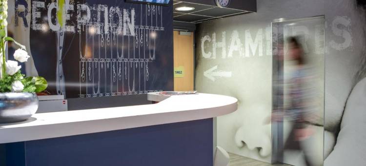 宜必思快捷欧巴涅帕鲁斯阿格拉酒店(Ibis Budget Aubagne Paluds Agora)图片