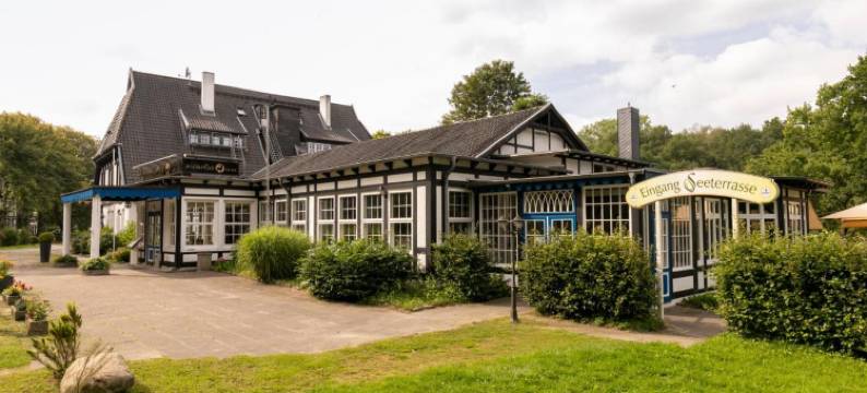 瓦尔德斯鲁赫湖畔酒店(Hotel Waldesruh am See)图片