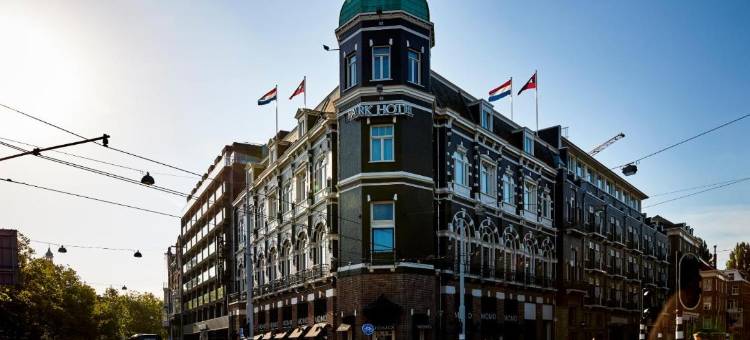 阿姆斯特丹公园中央酒店(Park Centraal Amsterdam, part of Sircle Collection)图片