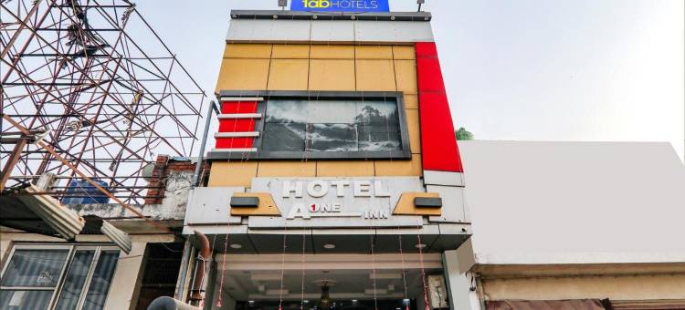 FabHotel A One Inn图片