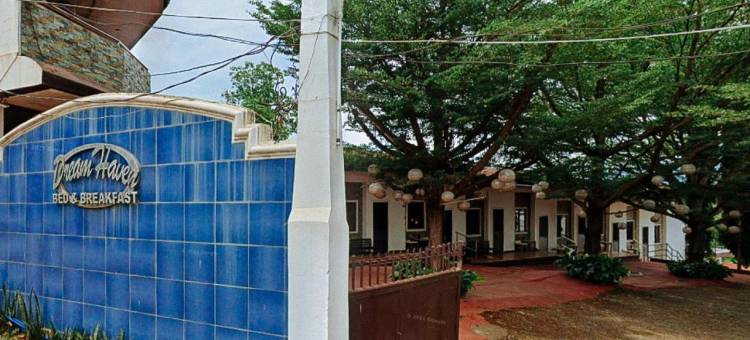 RedDoorz at Dream Haven Bed & Breakfast图片