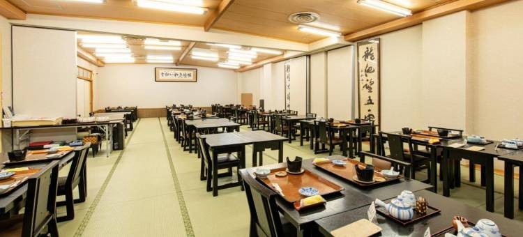 云仙磐城旅馆(Unzen Iwaki Ryokan)图片