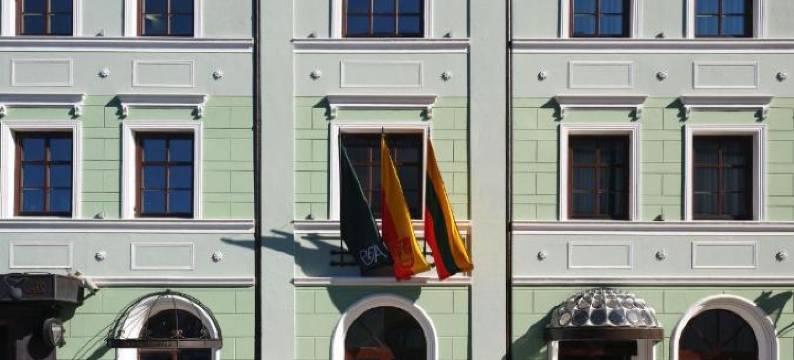 瑞亚酒店 - 前国家酒店(Hotel Rėja - Ex National Hotel)图片