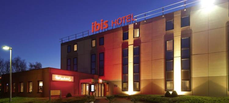 宜必思布鲁塞尔机场酒店(Ibis Brussels Airport)图片