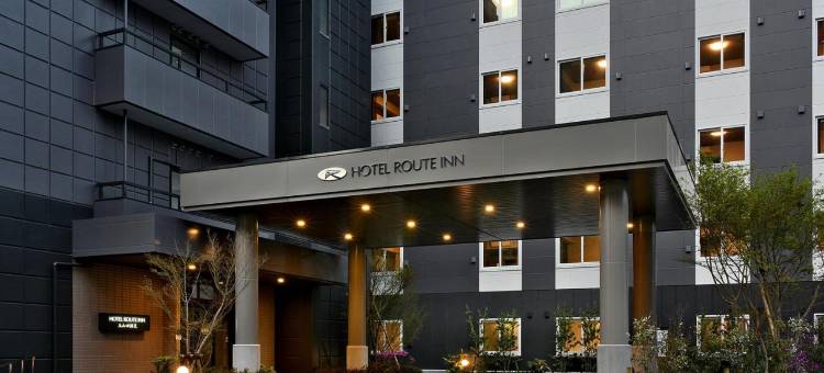 露樱酒店 上山田温泉店(HOTEL ROUTE-INN KAMIYAMADA ONSEN)图片