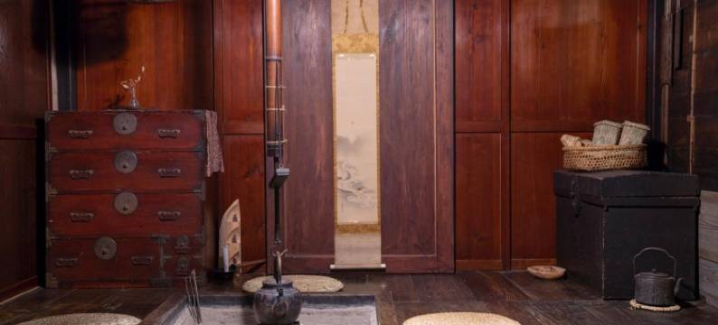 光辉农家民宿(Noka Minshuku Sanzen)图片