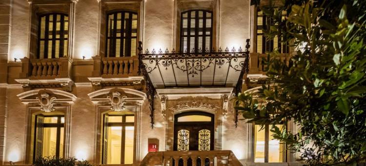 贝济耶帕提库列酒店(L'Hôtel Particulier Beziers)图片