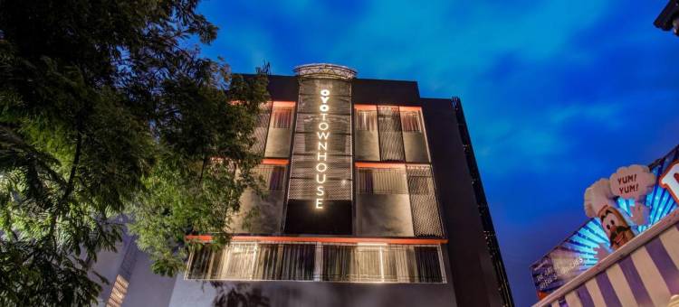 马特拉伊酒店 - 那格浦尔(Hotel Maitrayee)图片