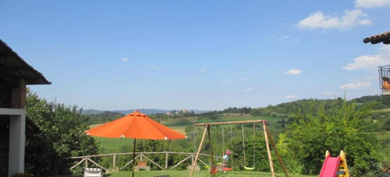 Il Gelso 'd la Costa图片