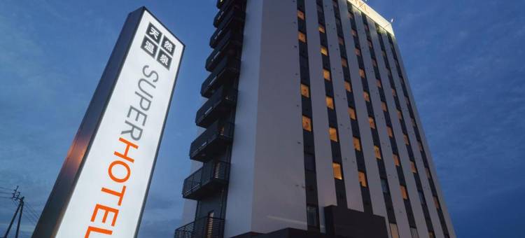 超级酒店阿南・富冈(SUPER HOTEL Anan Tomioka)图片