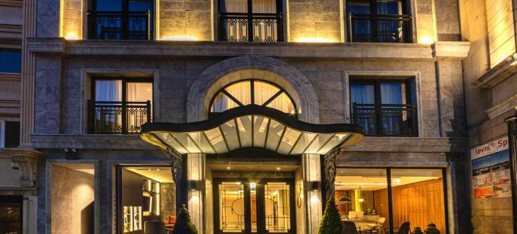 Levni Istanbul Hotel Handwritten Collection图片