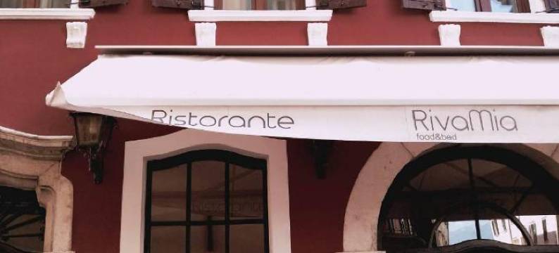 里瓦米亚酒店(Hotel RivaMia)图片
