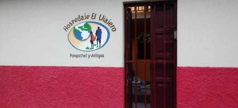 安地卡维亚黑洛酒店(Hospedaje El Viajero Antigua)图片