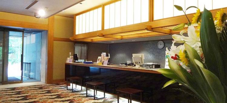 汤西川日式旅馆(Hotel Yunishigawa)图片