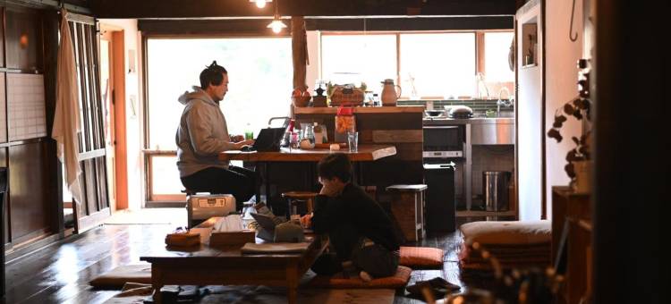 Guesthouse Soranoie图片