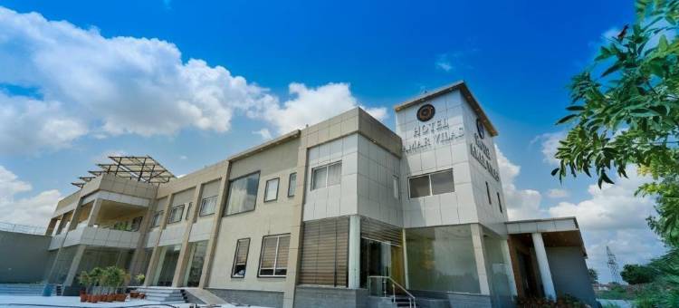 珀勒德布尔阿马尔维拉斯酒店(Vinn Amar Vilas by Vesta)图片