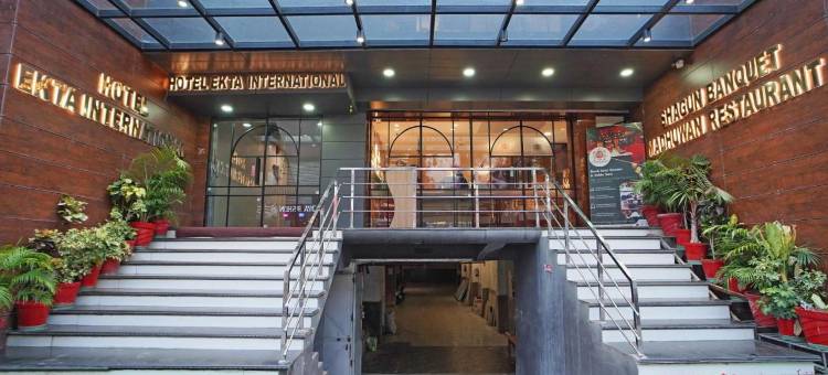 Hotel Ekta International !! 300 MTS from Baba Baidyanath Dham Temple !!图片